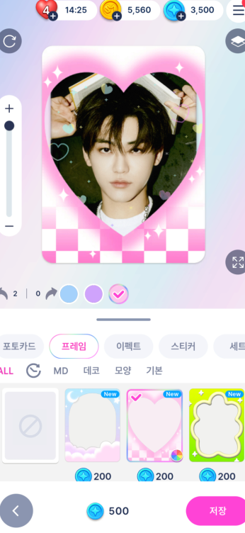 [잡담] 다모으기 얼마나 걸리나 | 인스티즈