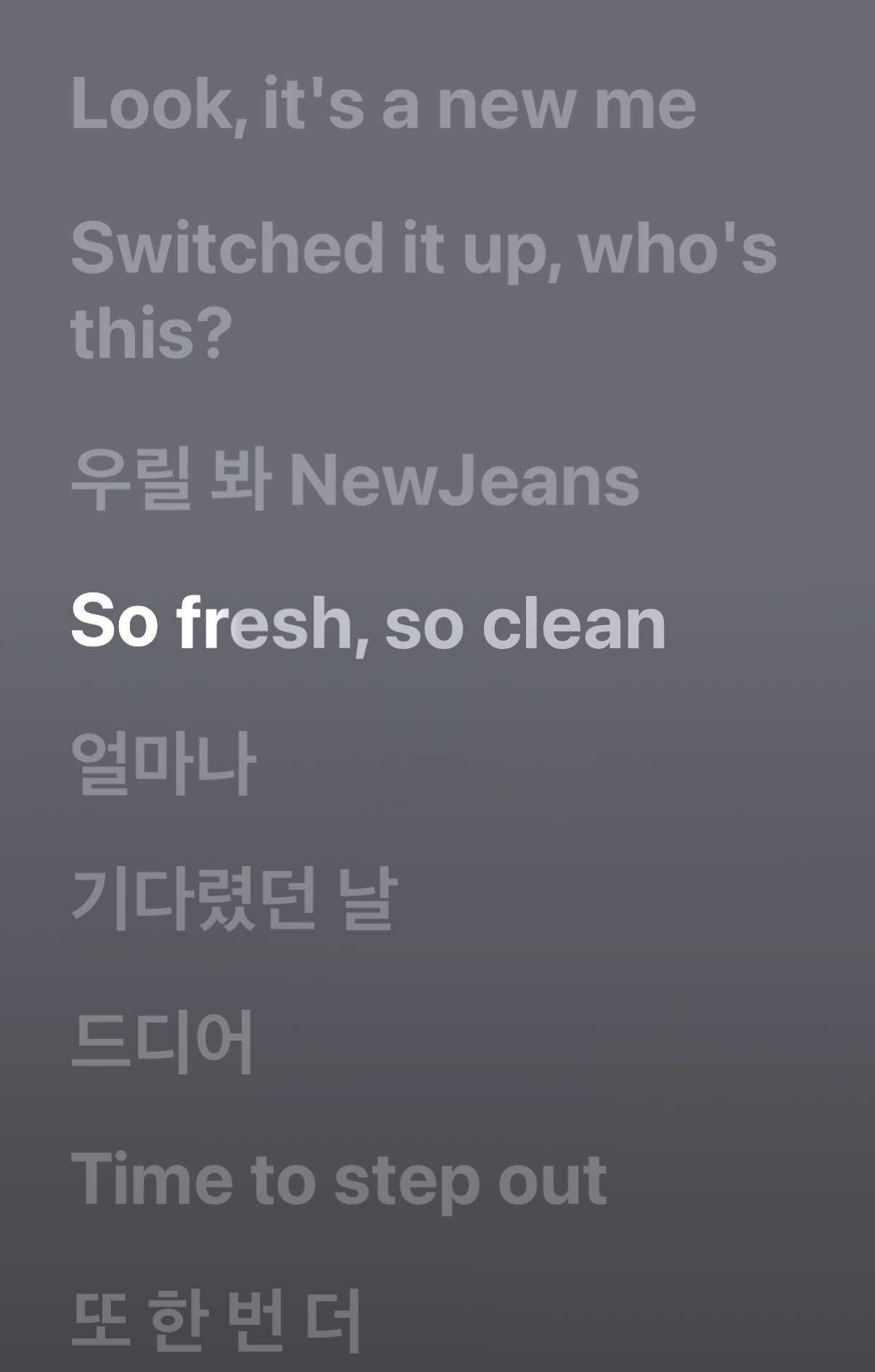 [잡담] 뉴진스의 뉴진스는 so fresh so clean인게 진짜 킥이야 | 인스티즈