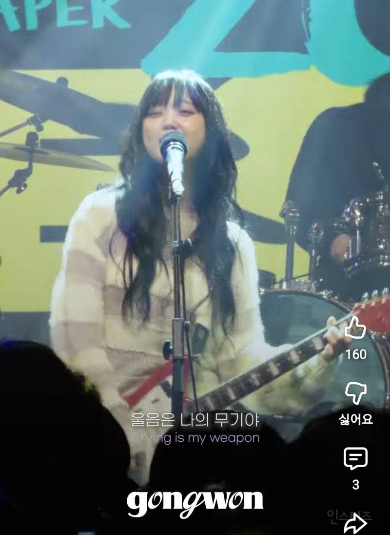 인디 씬에서 슈퍼루키라고 불리는 싱라.jpg | 인스티즈