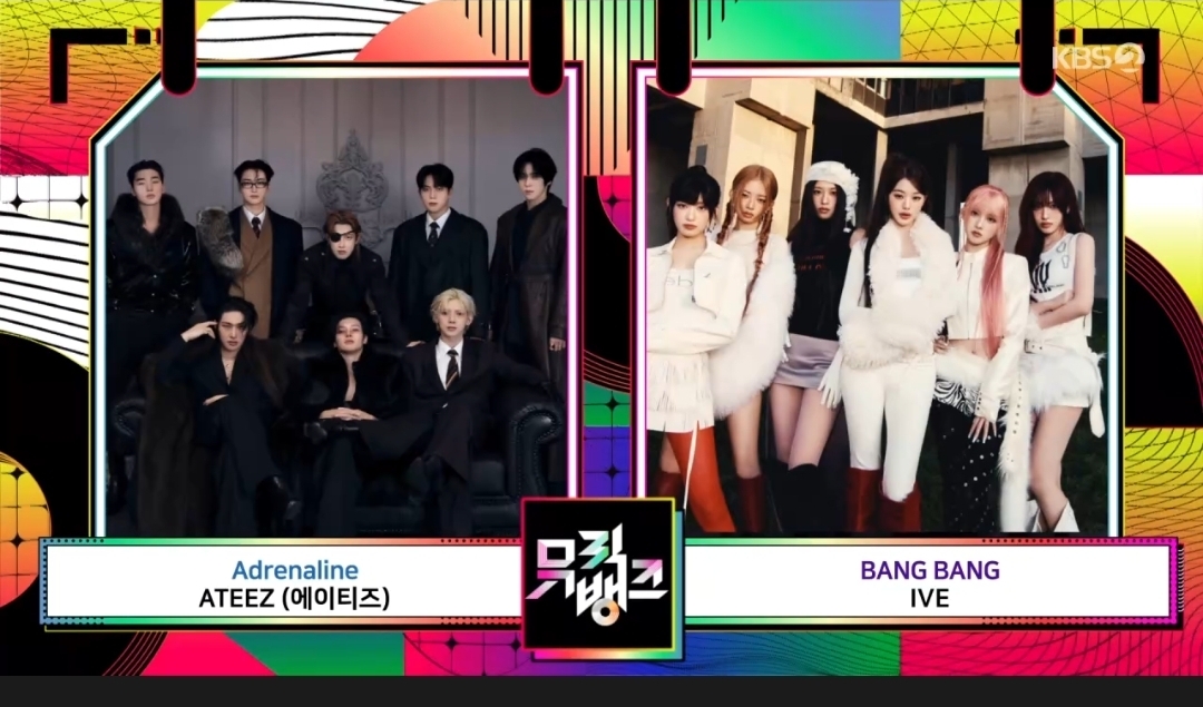 [잡담] 뮤직뱅크 2월 마지막주 1위후보 에이티즈 아이브 | 인스티즈