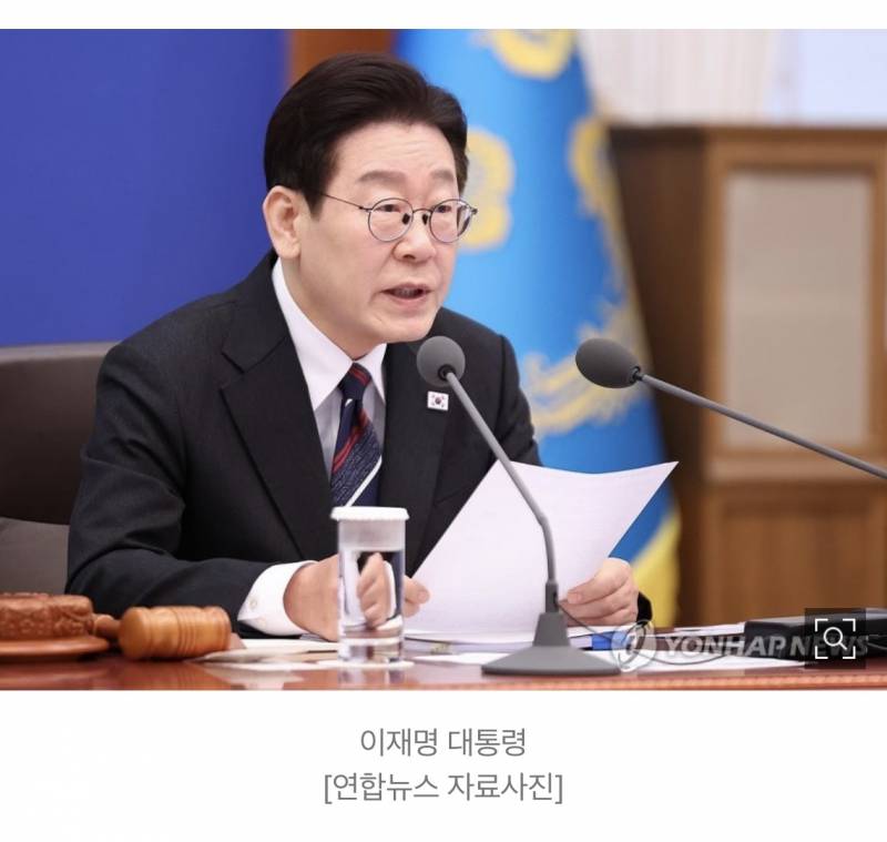 [잡담] 이재명 지지율 근황 ㄷㄷㄷㄷㄷㄷㄷ | 인스티즈