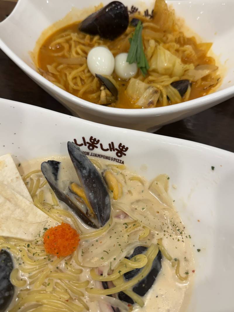 [잡담] 니뽕내뽕 너무 조아~🤍 | 인스티즈