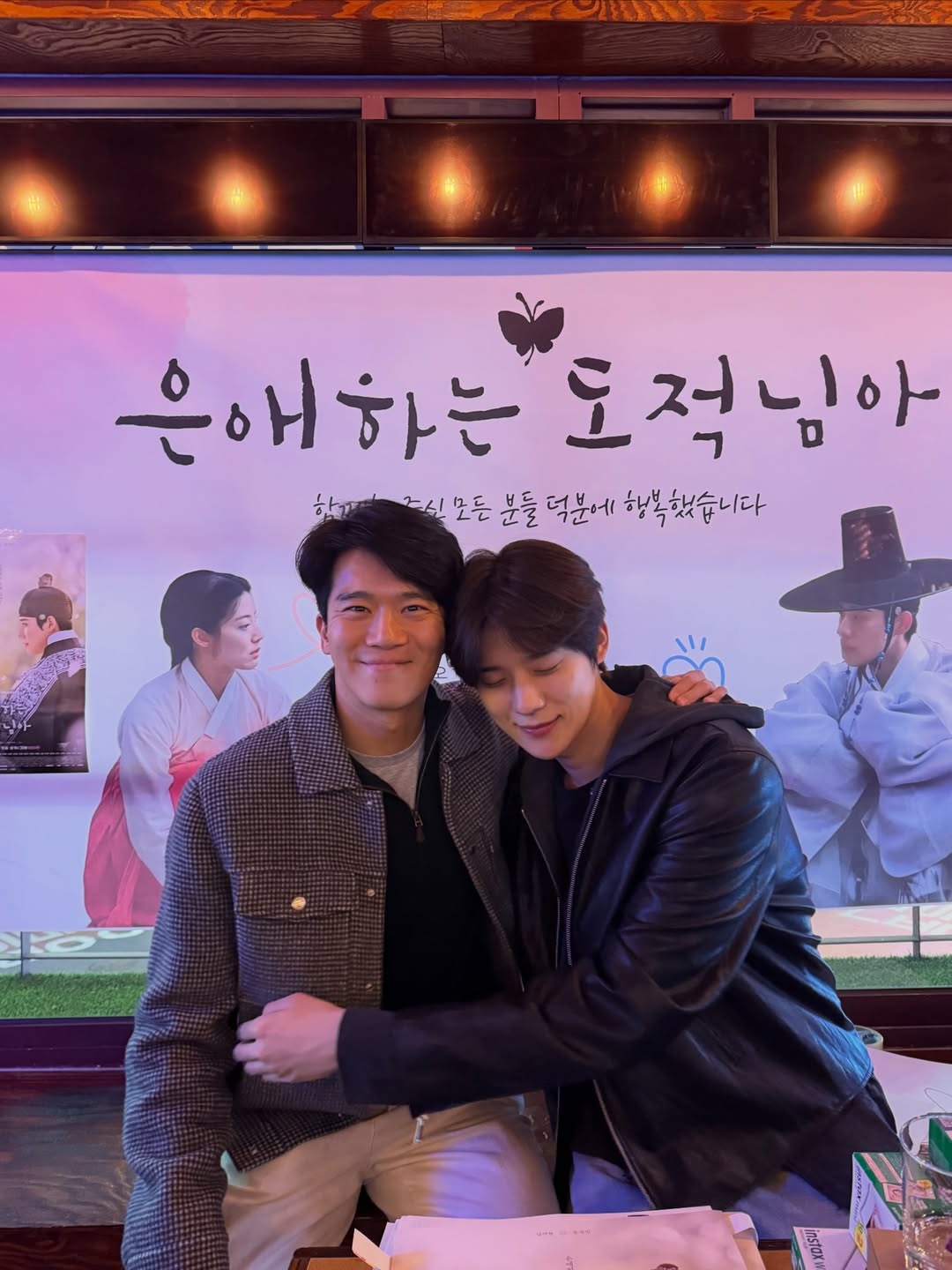 [잡담] 하석진 문상민 투샷 | 인스티즈