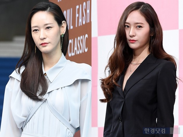 [잡담] 이영진이랑 크리스탈 진짜 닮았다 | 인스티즈