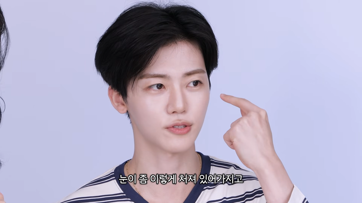 [잡담] 나재민 생얼 봐 | 인스티즈