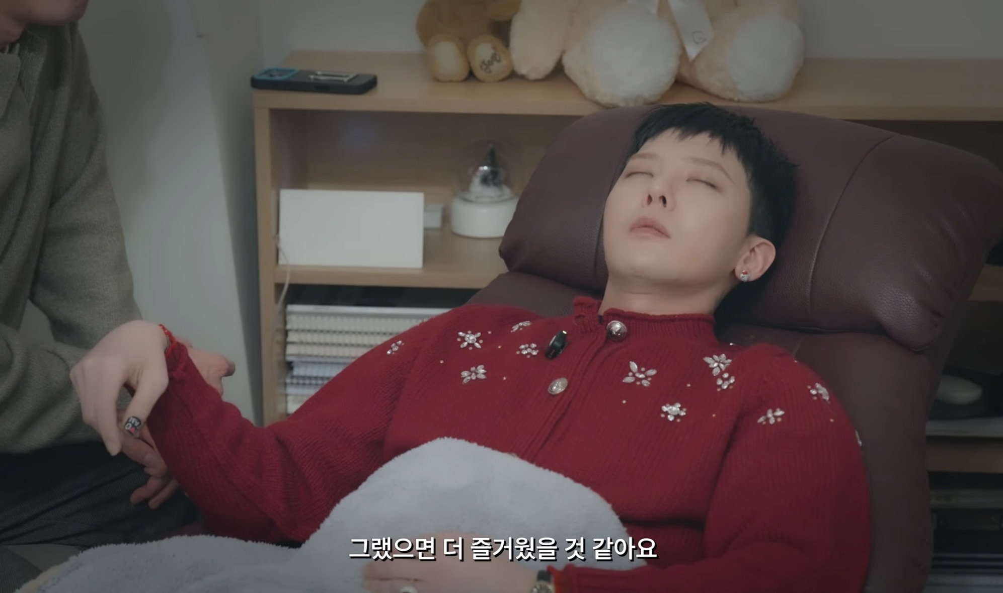 [잡담] 지디 전생체험 울컥함🥹 | 인스티즈