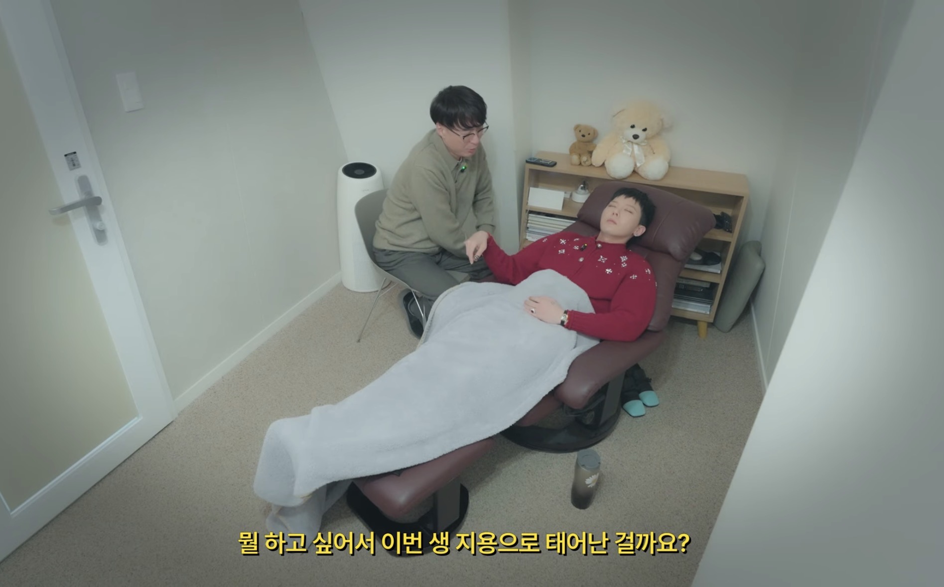 [잡담] 지디 전생체험 울컥함🥹 | 인스티즈