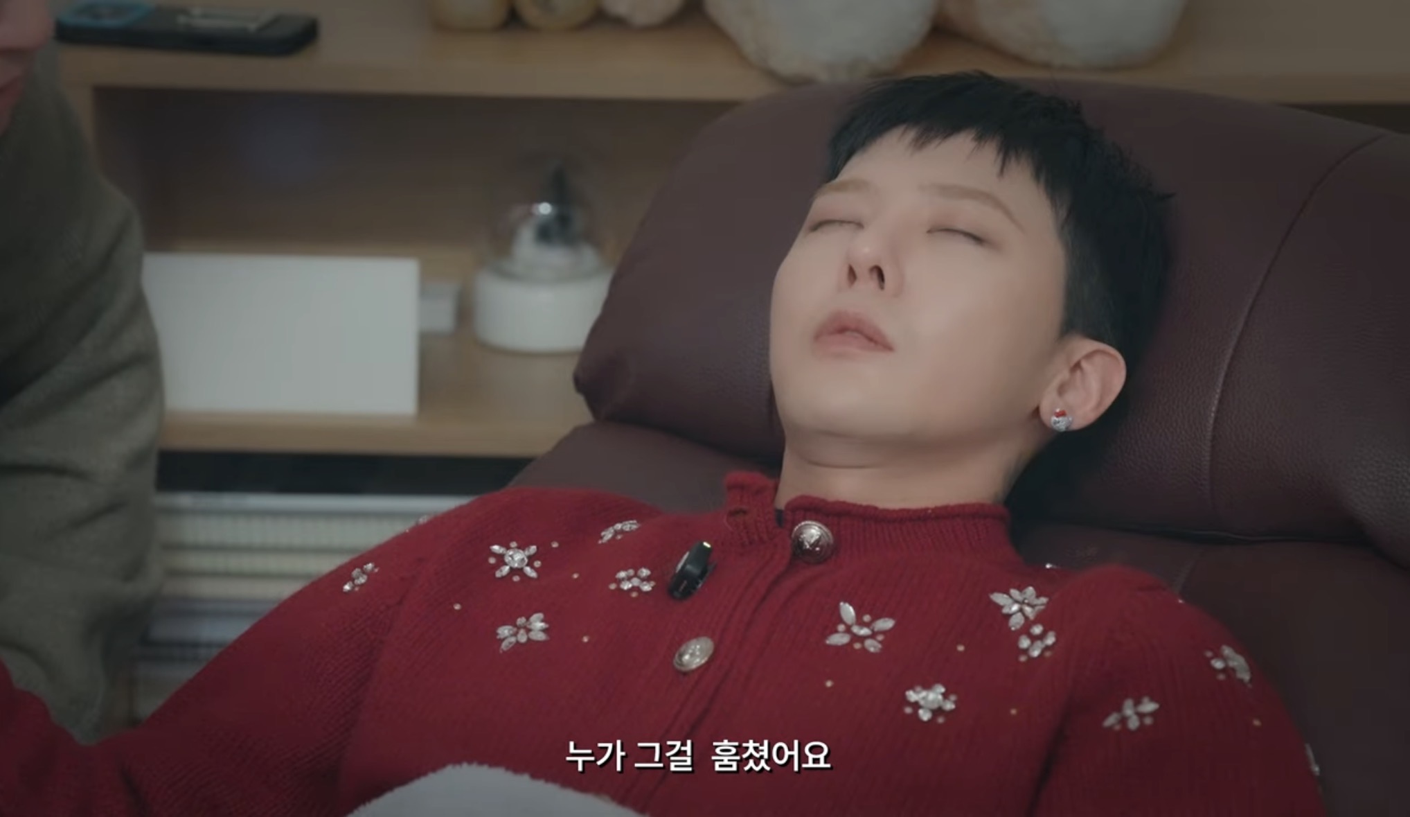 [잡담] 지디 전생체험 울컥함🥹 | 인스티즈