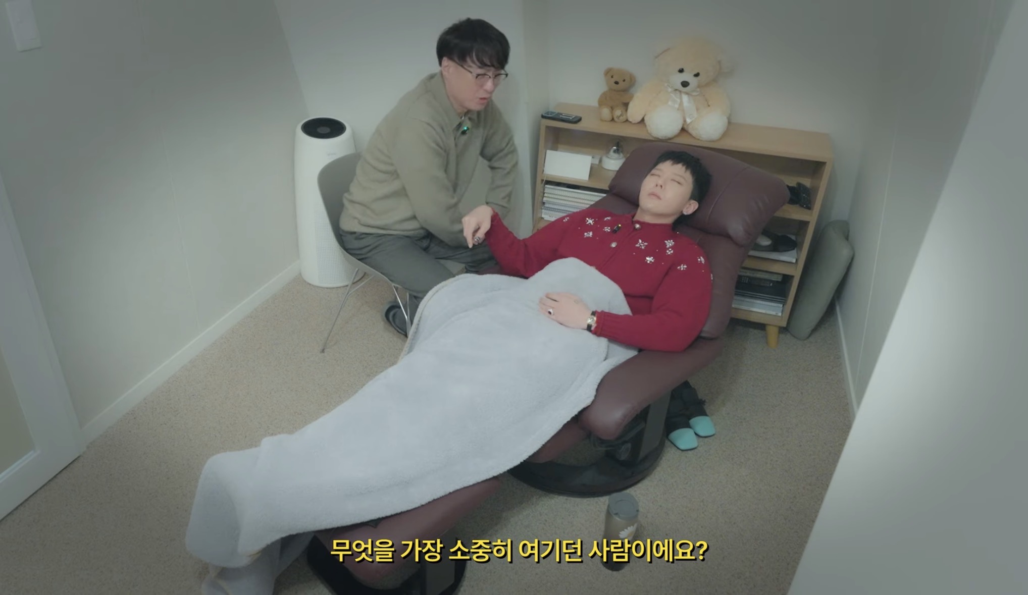 [잡담] 지디 전생체험 울컥함🥹 | 인스티즈