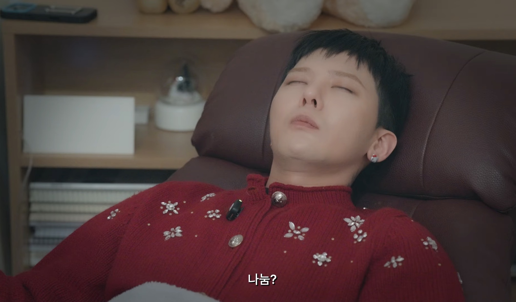 [잡담] 지디 전생체험 울컥함🥹 | 인스티즈