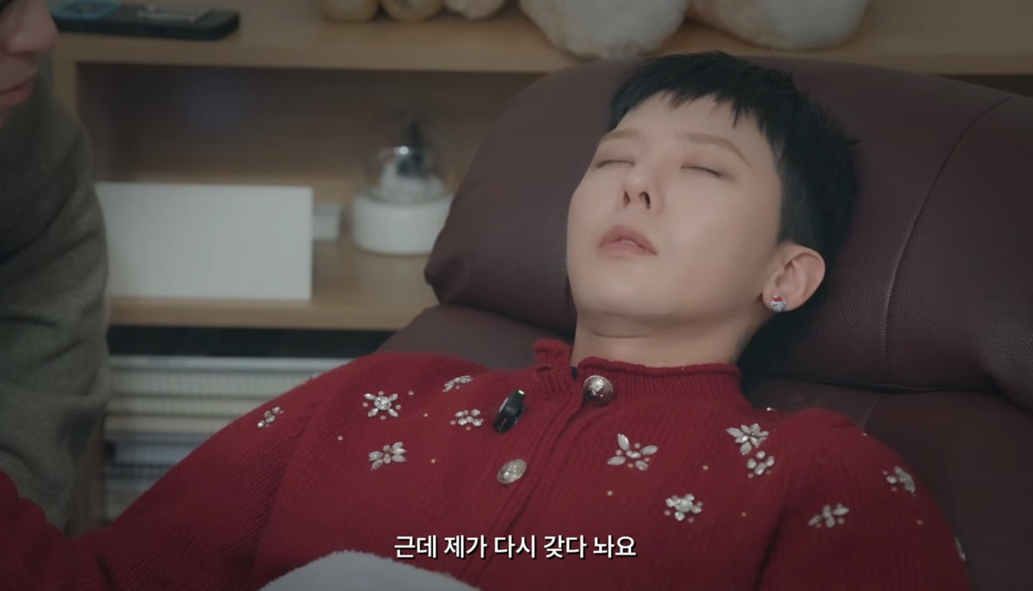 [잡담] 지디 전생체험 울컥함🥹 | 인스티즈