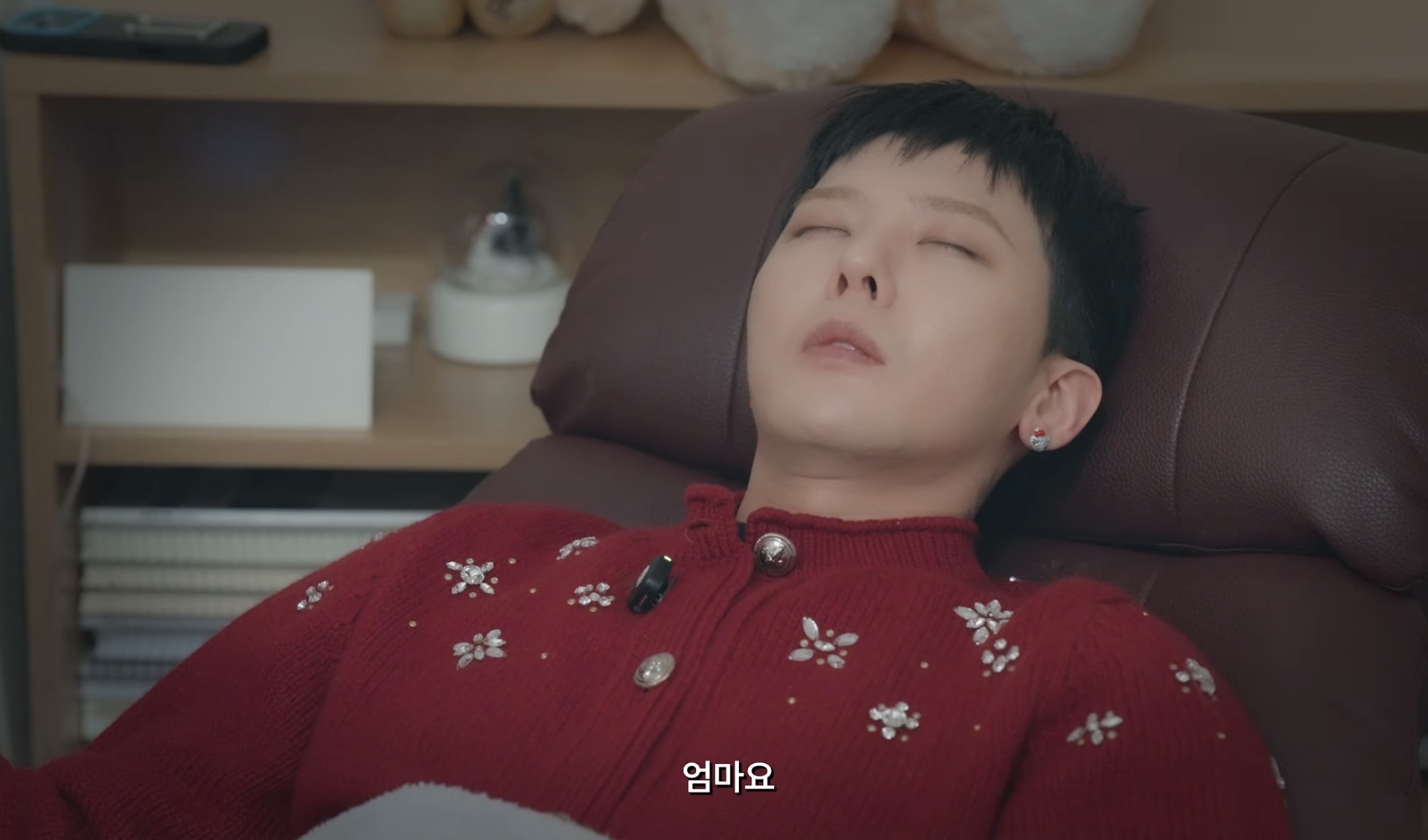 [잡담] 지디 전생체험 울컥함🥹 | 인스티즈