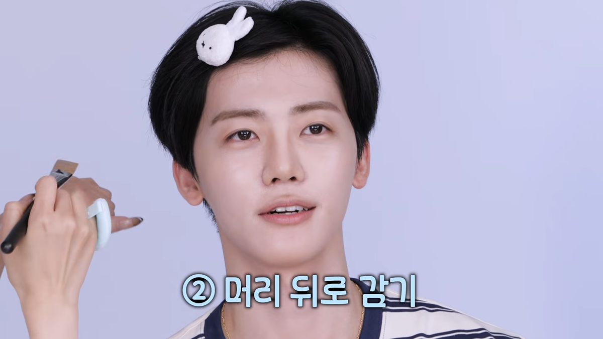 [잡담] 나재민 생얼 봐 | 인스티즈
