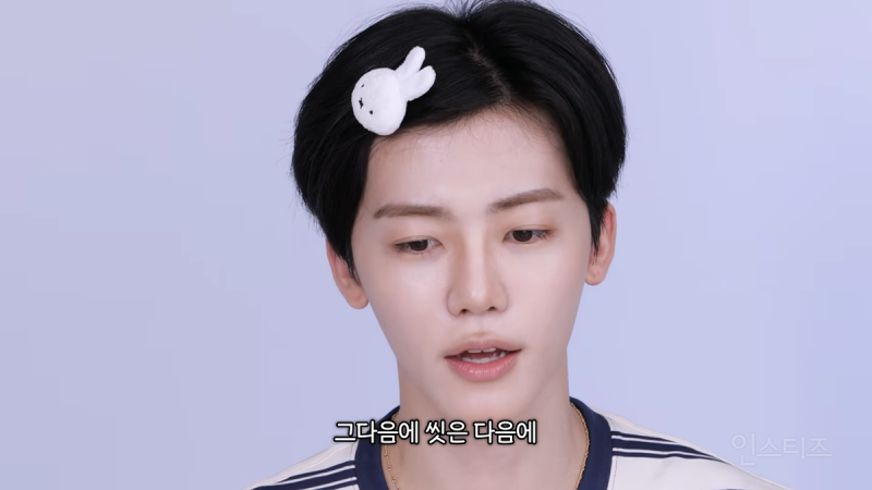 현재 난리난 NCT 재민 생얼 수준 | 인스티즈