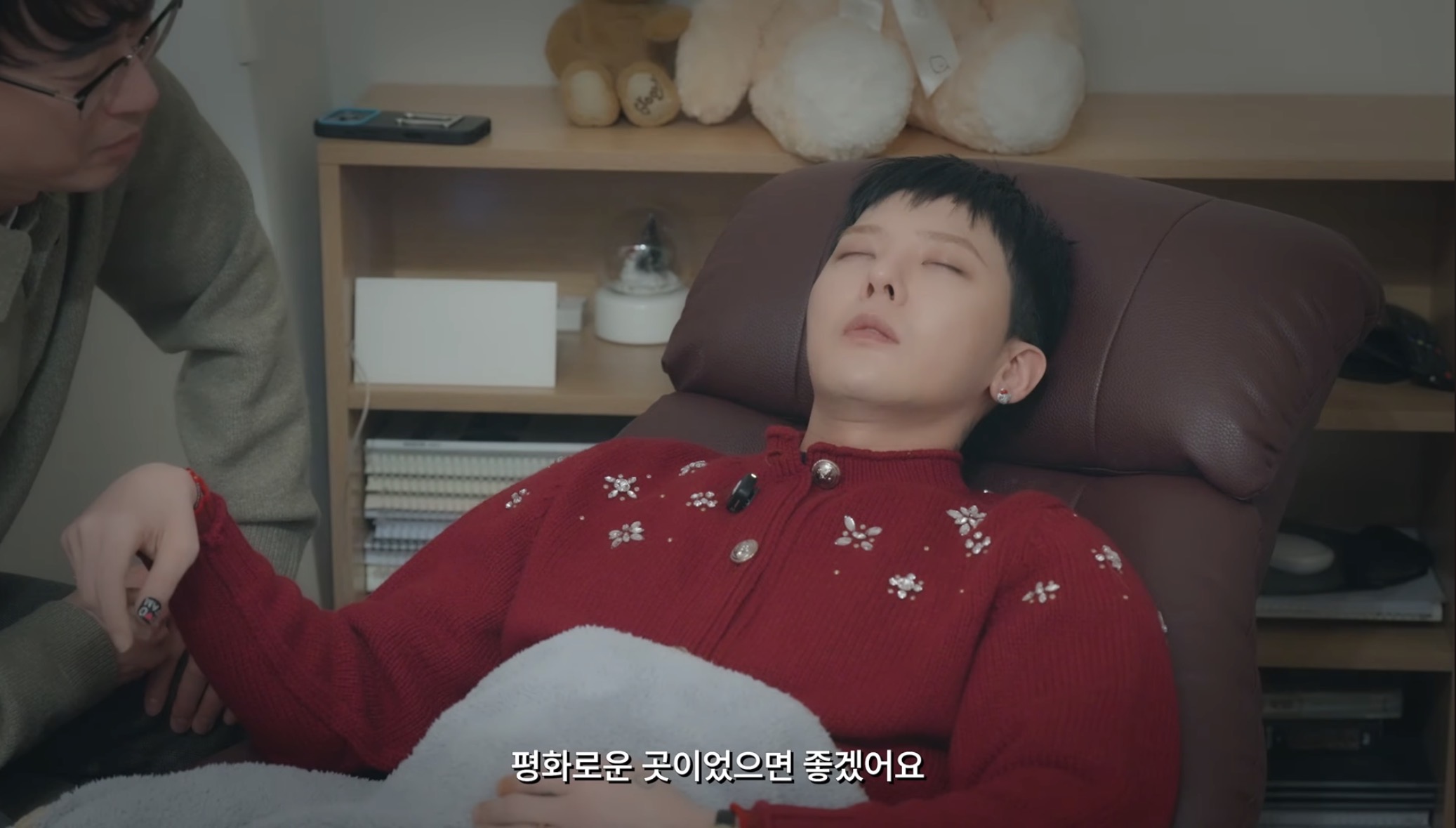 [잡담] 지디 전생체험 울컥함🥹 | 인스티즈