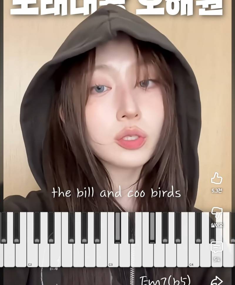 [잡담] 렌즈 정보 알려주세요.. | 인스티즈