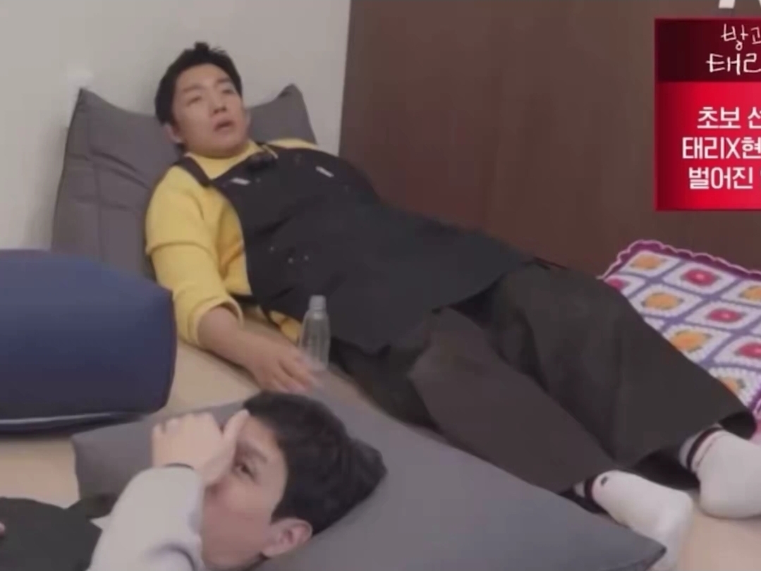 [잡담] 이상이 완전 내 퇴근 후랑 똑같잖앜ㅋㅋㅋㅋㅋㅋㅋㅋ | 인스티즈