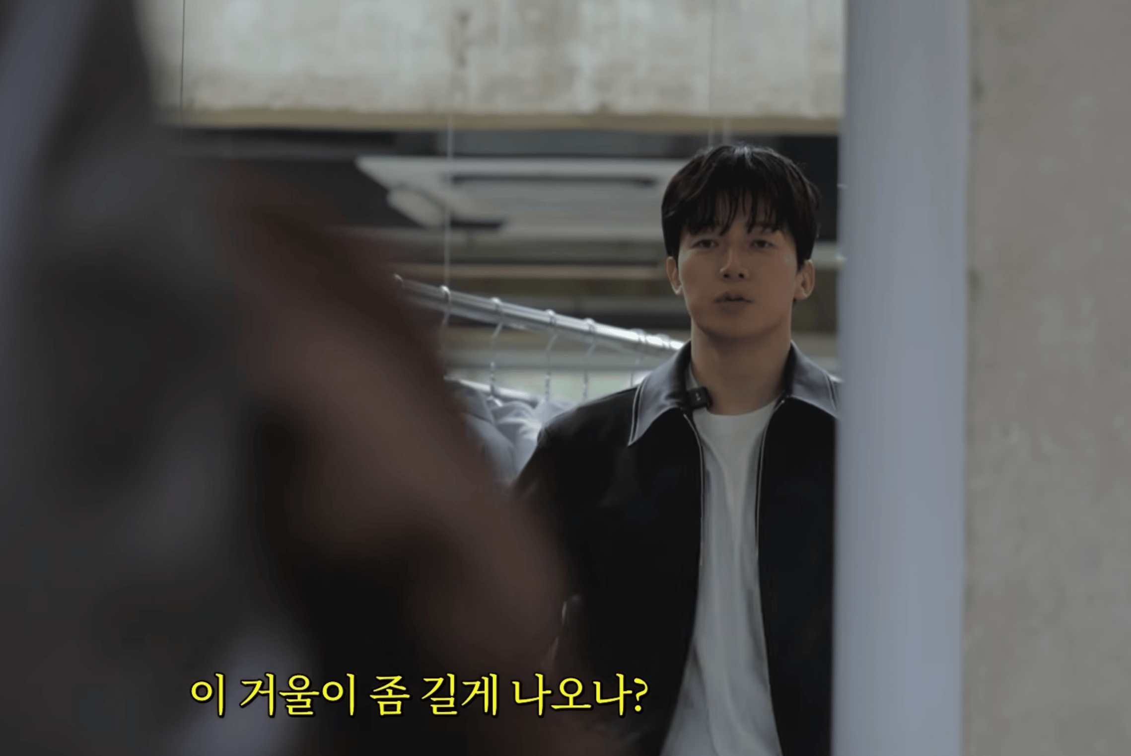 [잡담] 주우재 유튜브에 나온 허경환 개잘생김 | 인스티즈