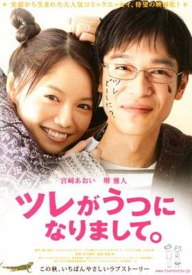 [잡담] 우울증 있는 사람들은 이거 봐 | 인스티즈