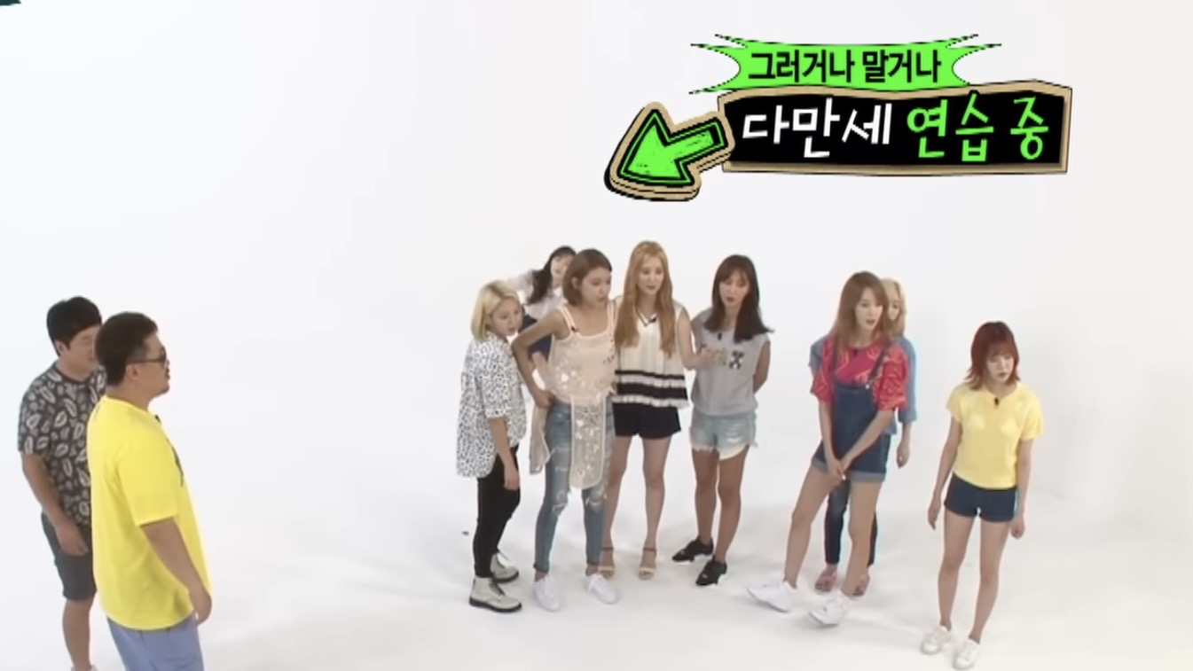 [잡담] 소시 다만세 웃긴썰 (feat. 주간아 랜덤플레이댄스) | 인스티즈