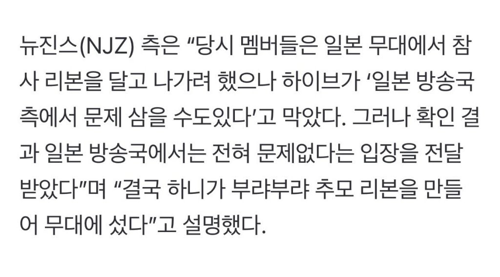 [마플] 아ㅏ닠ㅋㅋㅋㅋㅋㅋㅋㅋㅋㅋㅋ 이겤ㅋㅋㅋㅋㅋㅋㅋㅋㅋㅋㅋ 아니 이거 ㄹㅇ임? 진짜 회사가 왜캐 찌질함? | 인스티즈