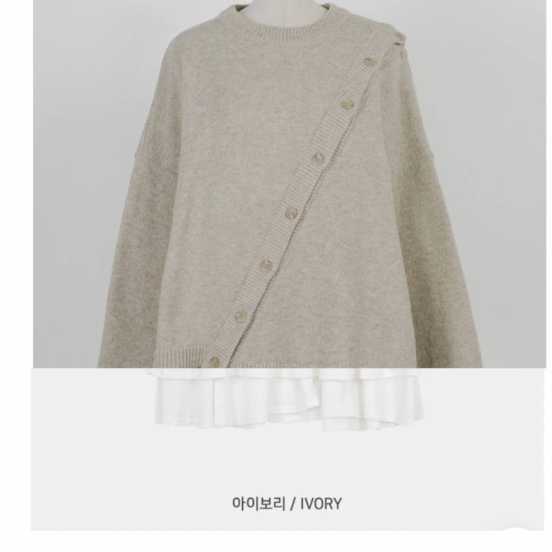 [잡담] 이런 코디엔 겉옷 뭐 입어야 할까 | 인스티즈