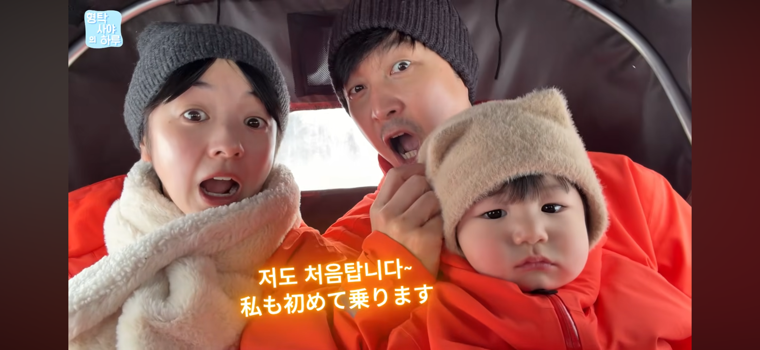 [잡담] 진짜 살면서 본 아기 중에 제일 귀여워 | 인스티즈