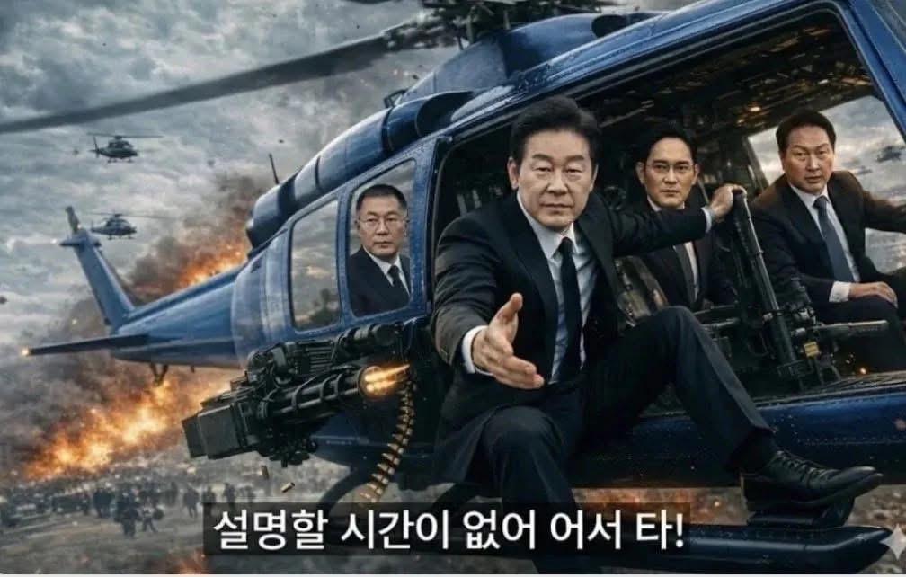 [잡담] 요즘 토스 주식 커뮤에서 이런 짤 볼때마다 터짐 | 인스티즈