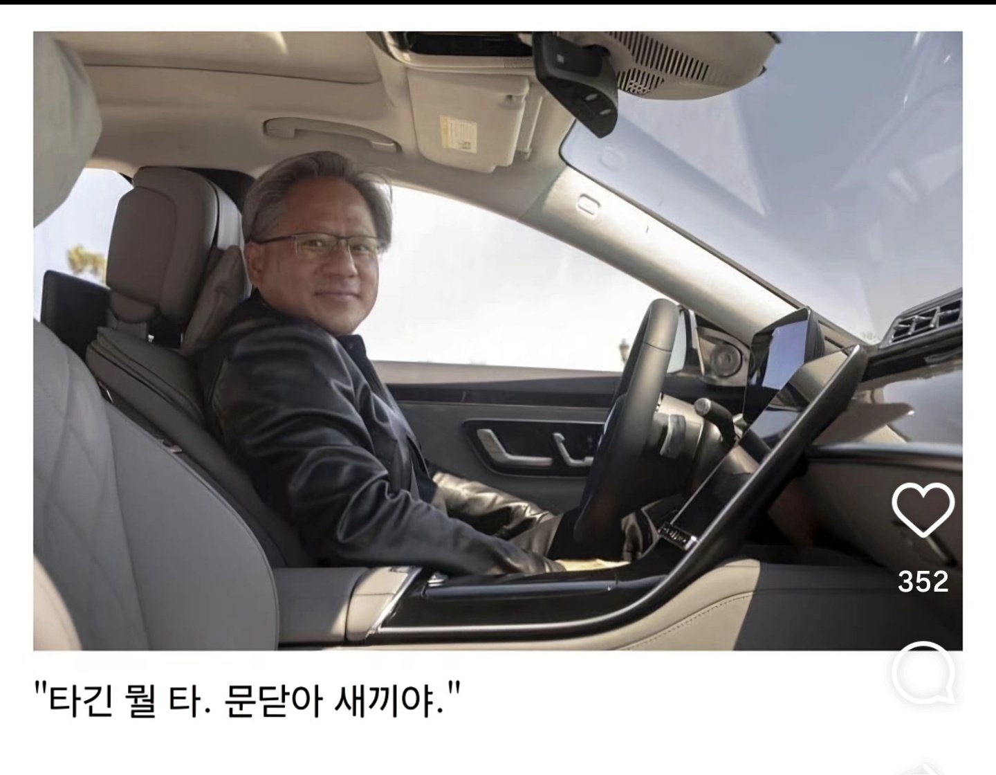 [잡담] 요즘 토스 주식 커뮤에서 이런 짤 볼때마다 터짐 | 인스티즈