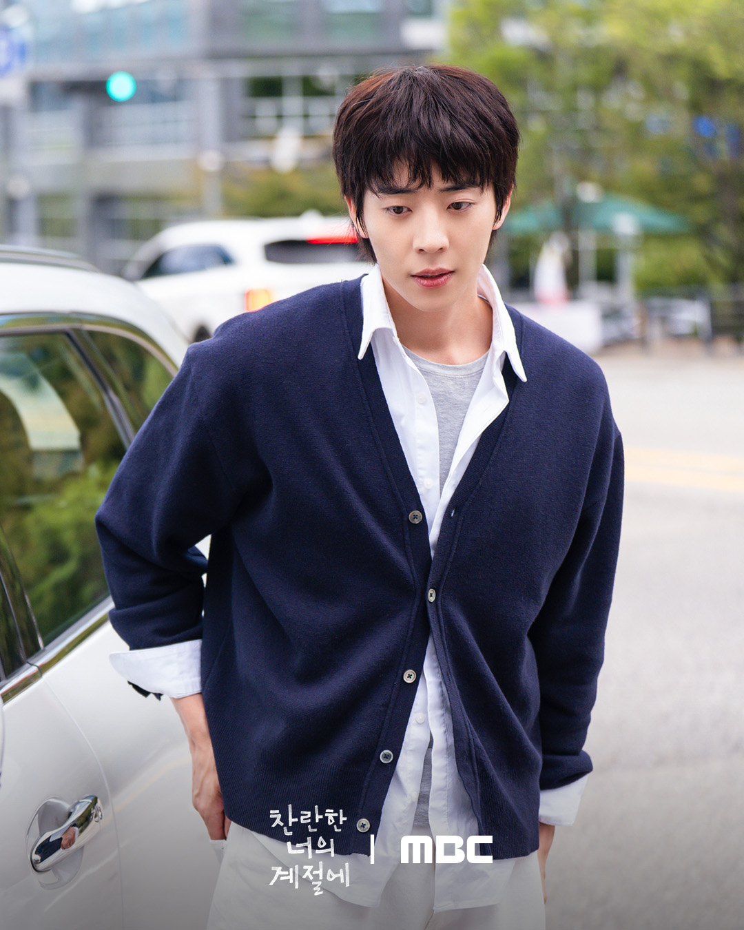 [잡담] 찬너계) 찬란, 둘에게 무슨 일이?!💥인사 온 유겸, 굳은 나나의 표정..둘 사이 말 못 할 비밀은? | 인스티즈