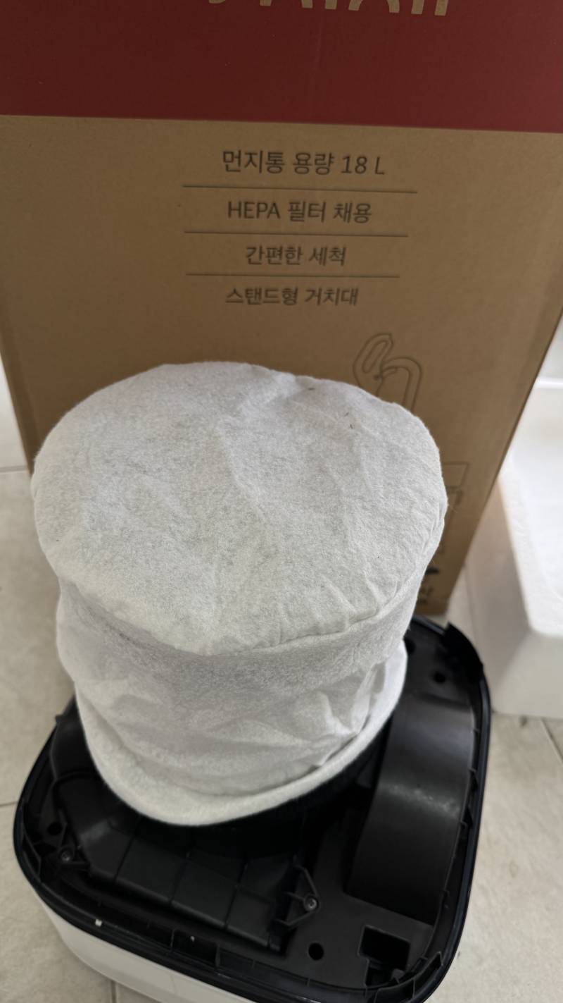 [잡담] 쿠팡에서 청소기 샀는데 이게 뭐임? | 인스티즈