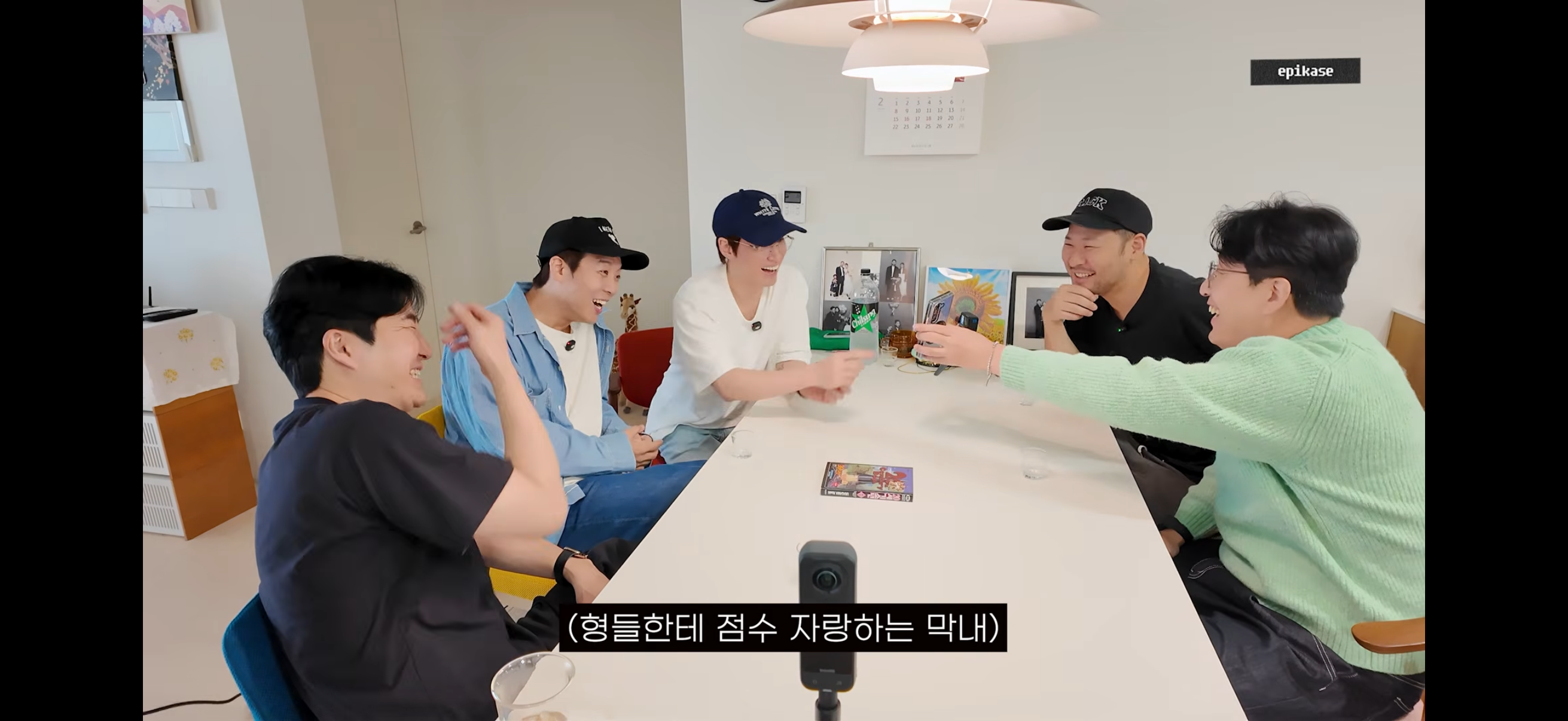 [잡담] 와 이 중에서 현봉식씨가 제일 막내래 | 인스티즈