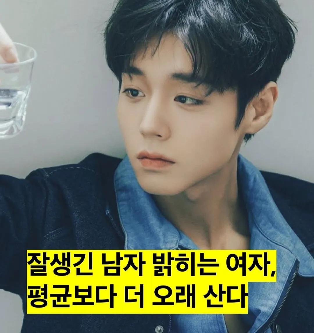 [잡담] 익들아 우리 장수하겠다 | 인스티즈