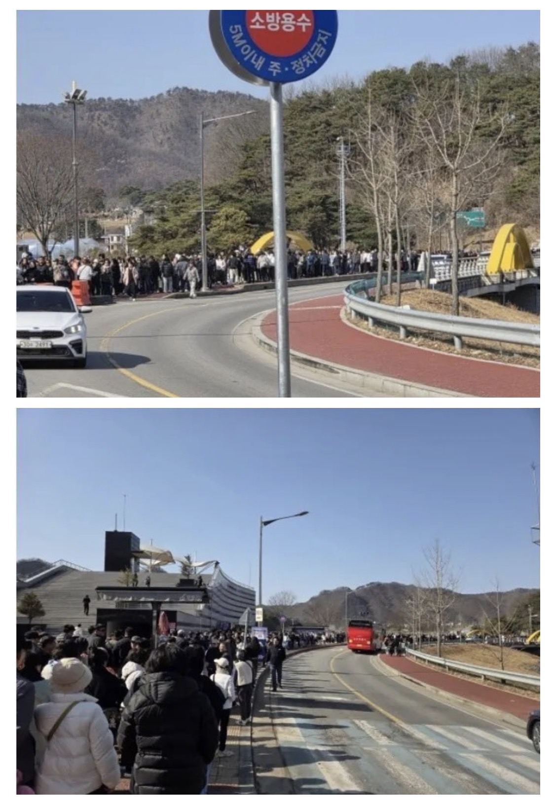 [잡담] 오늘 영월 인파 미쳤네 | 인스티즈