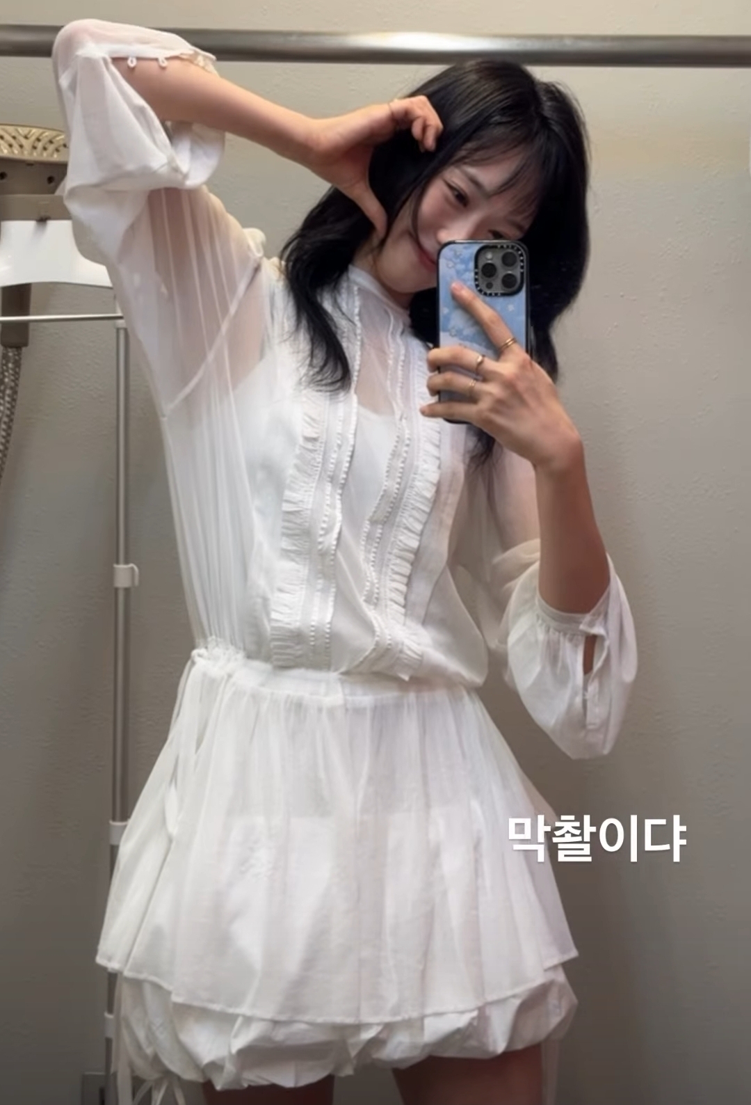 [잡담] 찬너계) 한지현 막촬 | 인스티즈