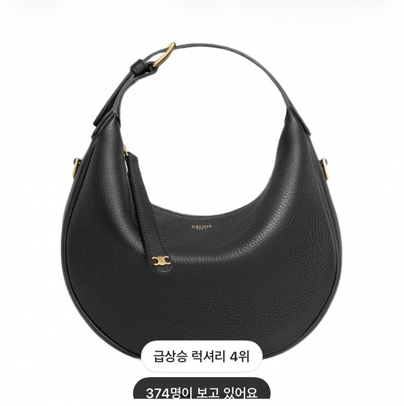 [잡담] 20중후반 명품백 골라주라ㅜㅜ | 인스티즈