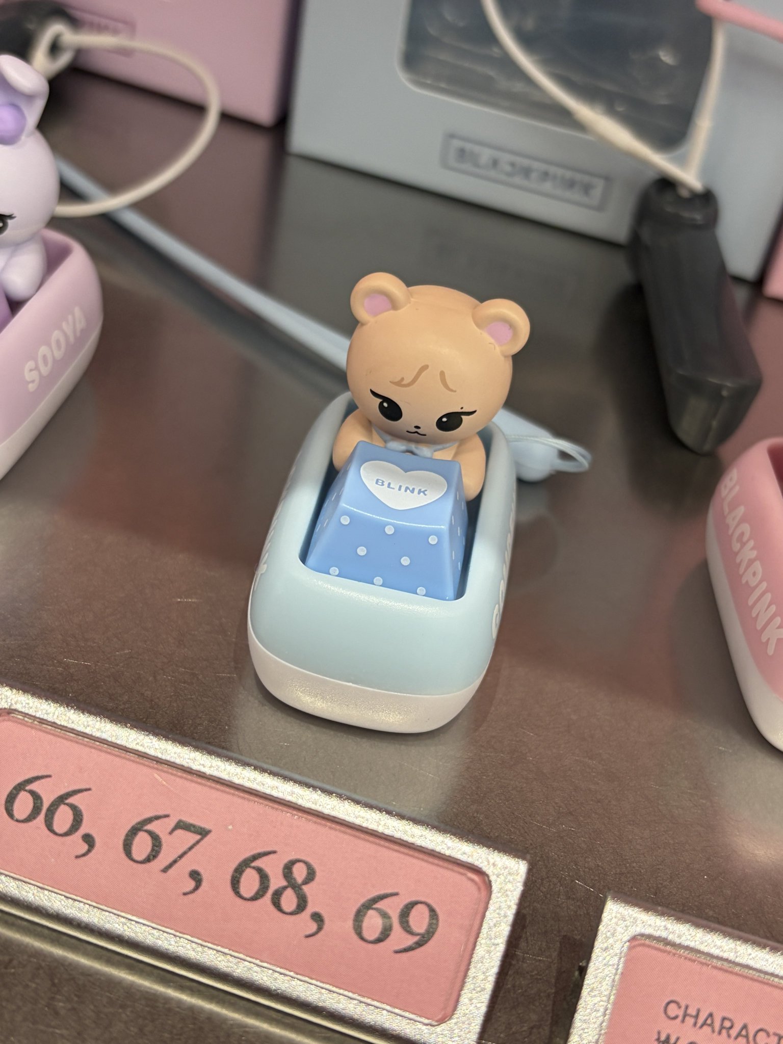 [잡담] 제니 곰득이 굿즈 실물 개귀엽따 | 인스티즈