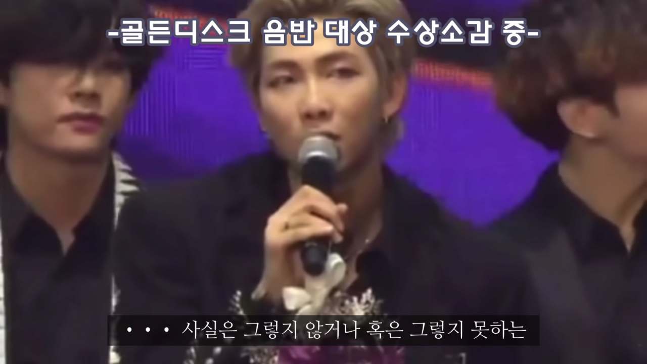[마플] 이 말 할때 무슨 기분이었을지 궁금함 | 인스티즈