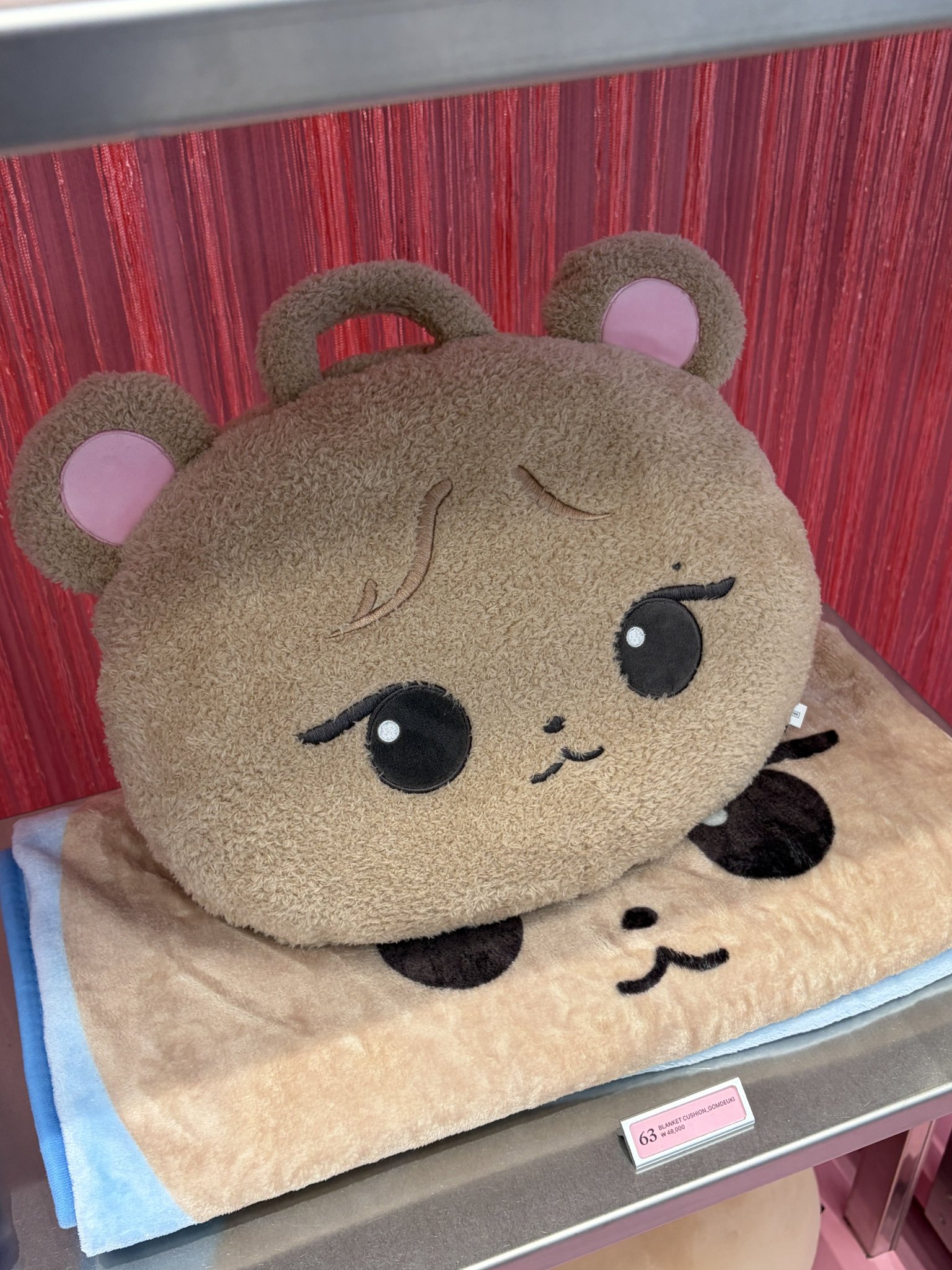 [잡담] 제니 곰득이 굿즈 실물 개귀엽따 | 인스티즈