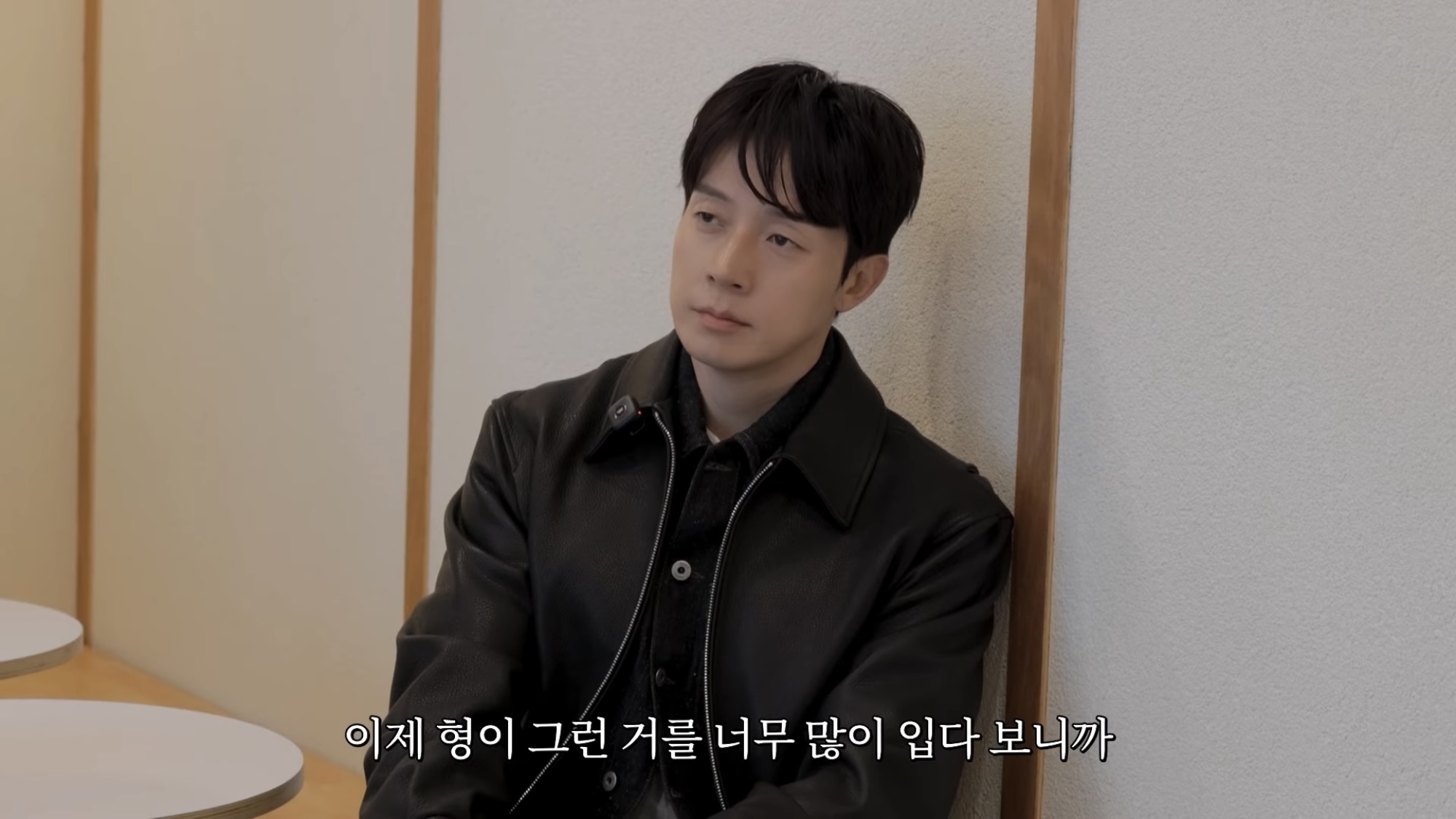 [잡담] 주우재 유튜브에 허경환 나온 거 미쳤다 | 인스티즈