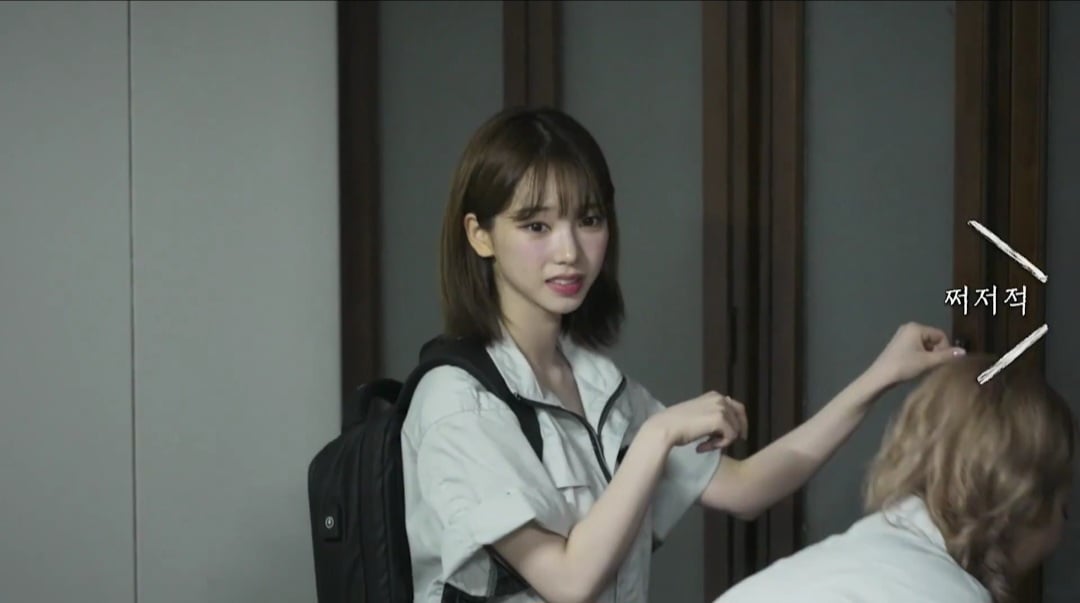 [잡담] 카리나도 체구 진짜 작은거같음 | 인스티즈