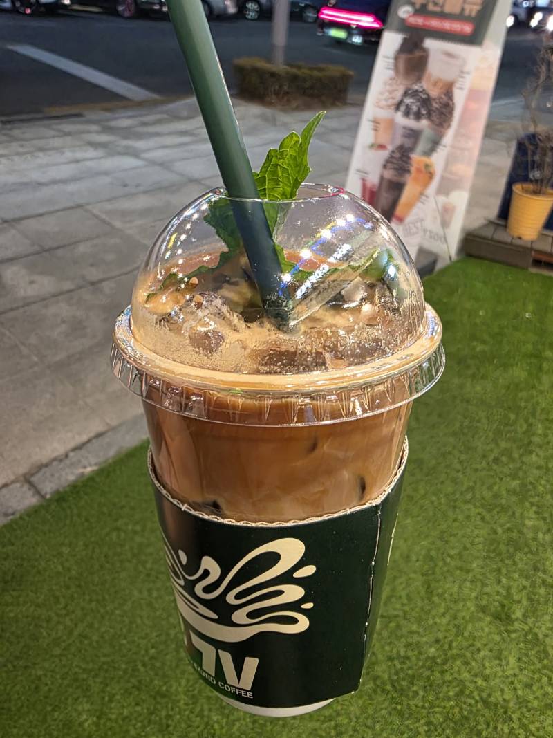 [잡담] 우지커피 깻잎라떼 개맛있음 | 인스티즈
