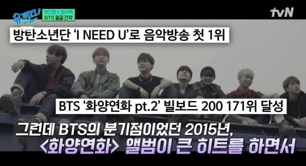 [잡담] 방시혁도 본인이 감다잃이라는건 알았구나 | 인스티즈