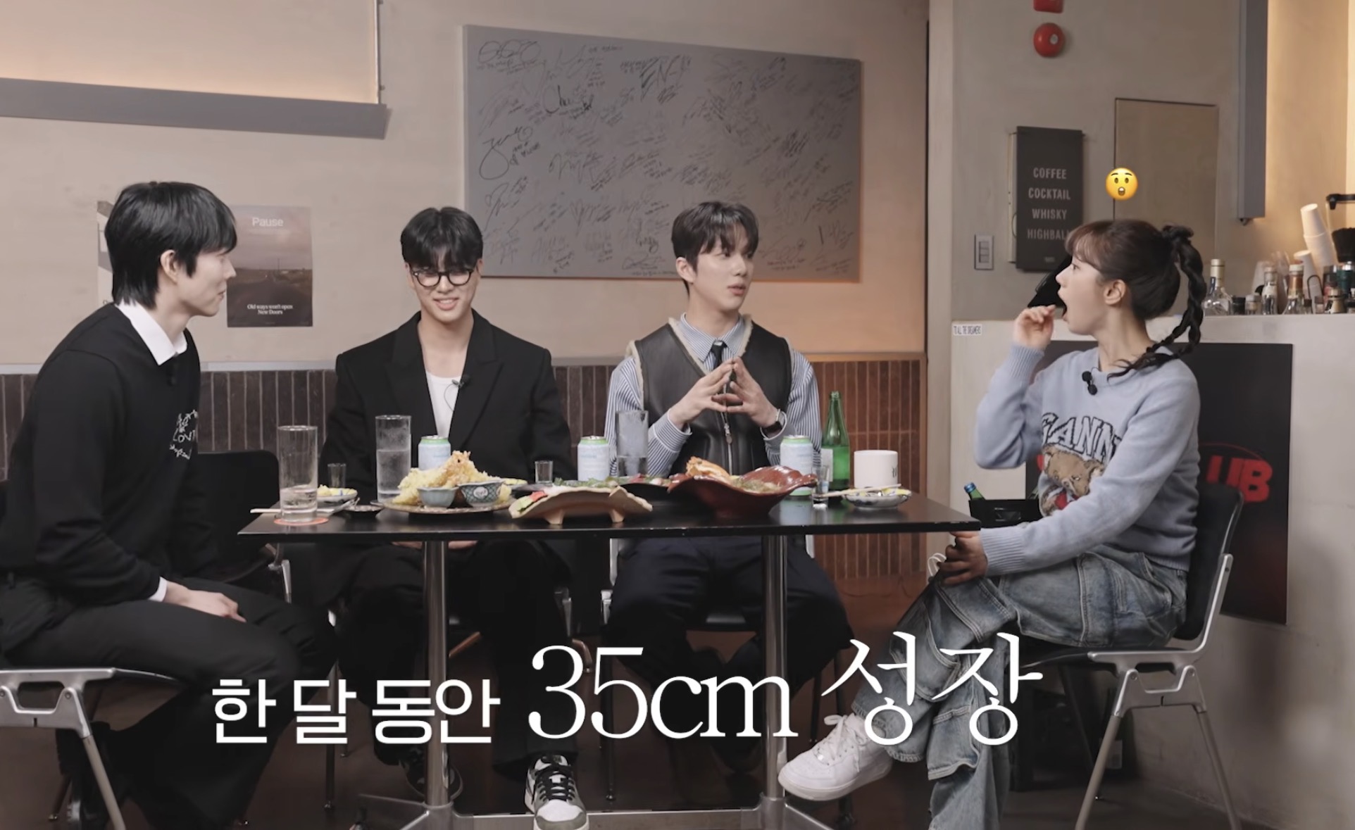 [잡담] 헐 환승연애 유식 한달동안 35cm 컸대 | 인스티즈