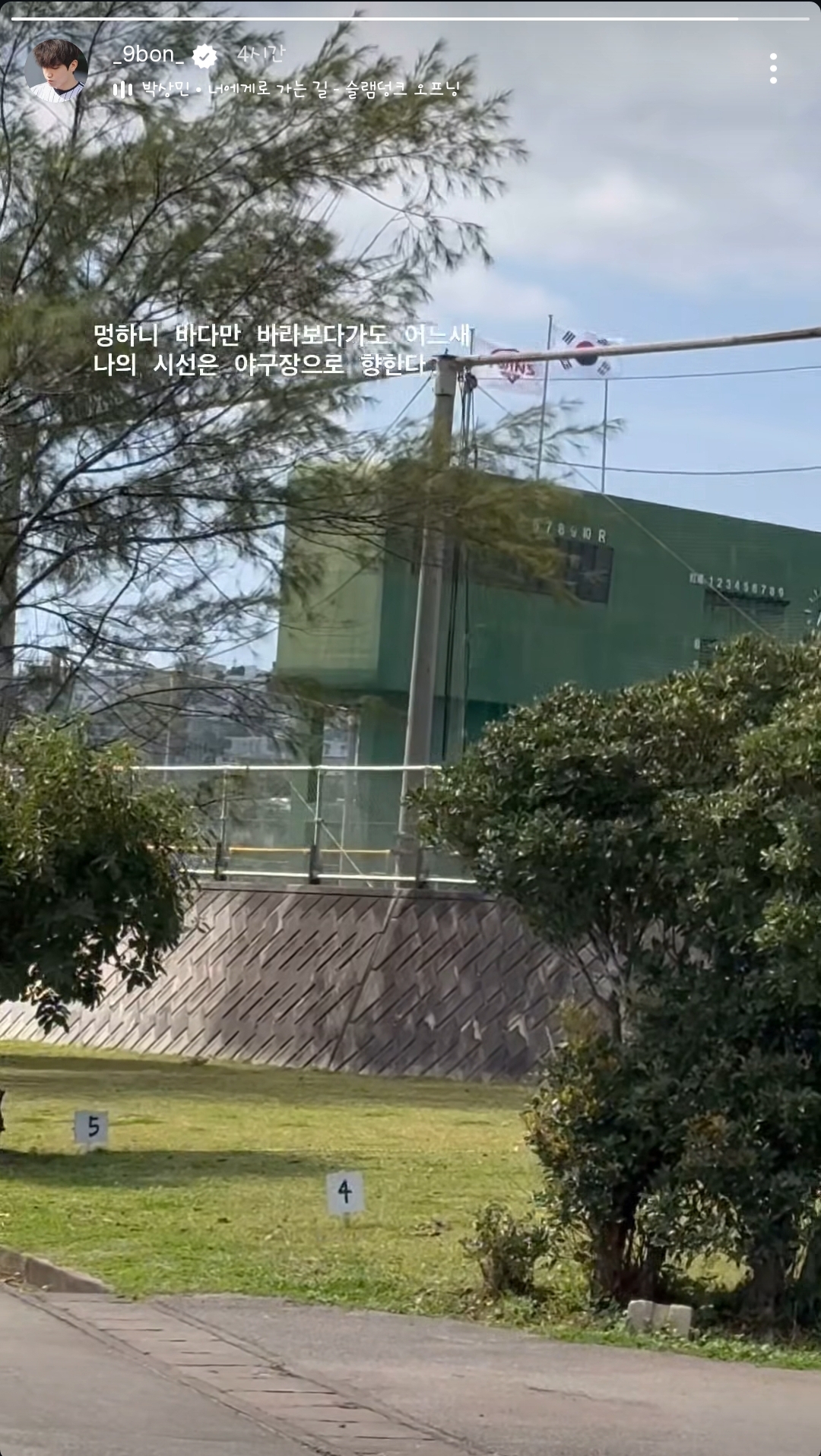 [잡담] 아 진심 개킹받아요🤦‍♀️ | 인스티즈
