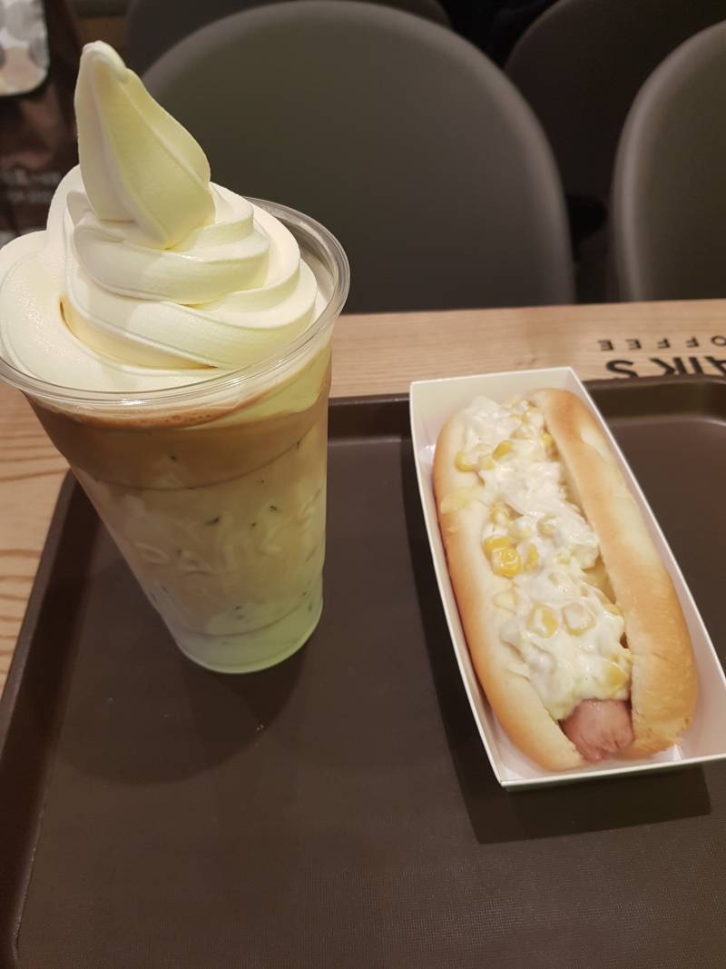 [잡담] 어때 나의 점심 | 인스티즈