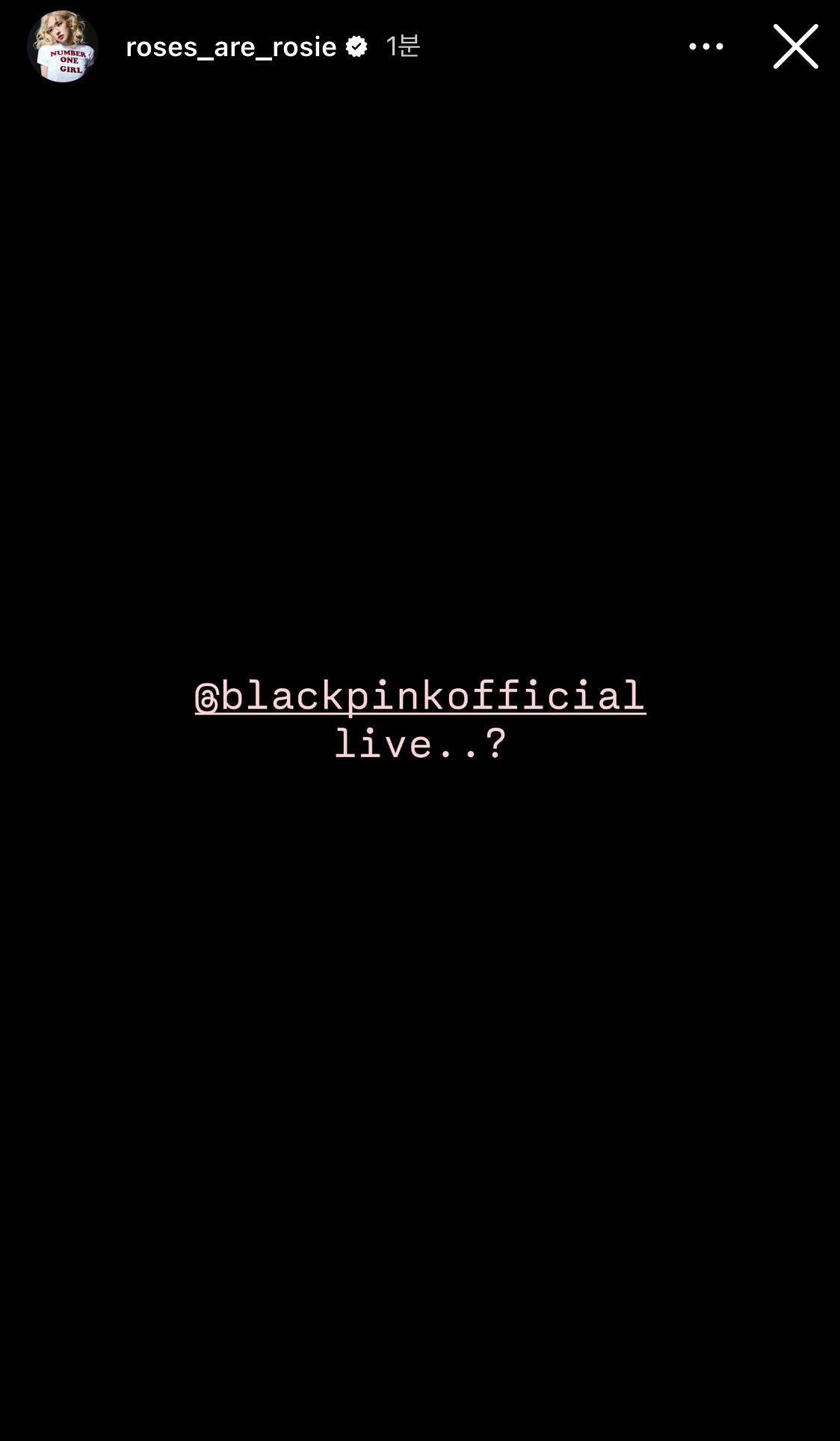 [잡담] 헐 블핑 라이브 하나? | 인스티즈