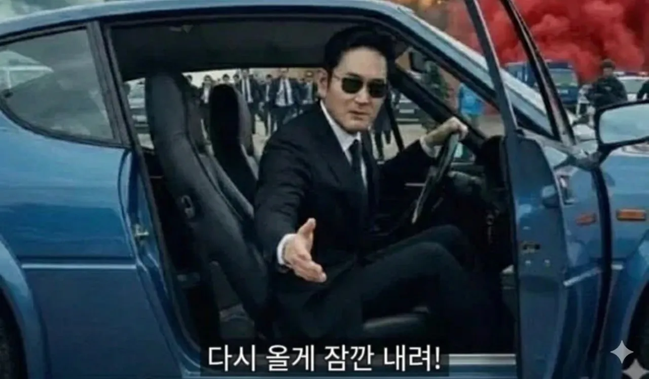 [잡담] 암튼 국장 이리 되겠구만 | 인스티즈