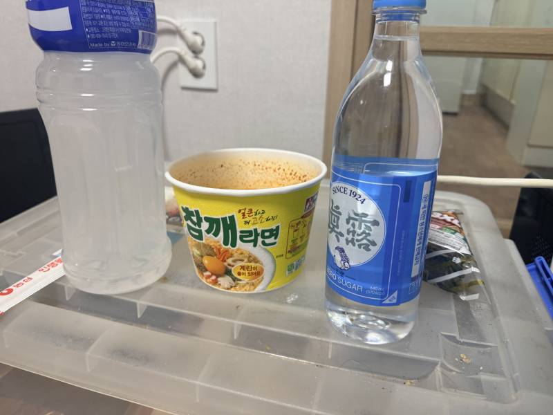 [잡담] 인생 망한사람의 저녁밥 | 인스티즈