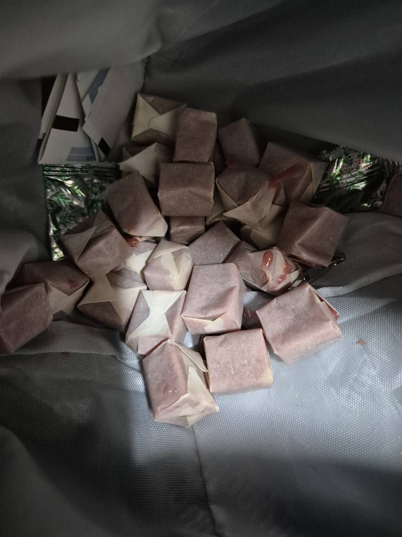[잡담] 카라멜 종량제야? 음식물이야? | 인스티즈